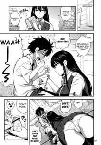 Page 6: 005.jpg | Kagari-san ni Omakase | View Page!