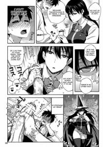 Page 7: 006.jpg | Kagari-san ni Omakase | View Page!