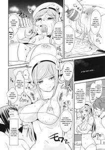 Page 7: 006.jpg | Kagasero Aila | View Page!