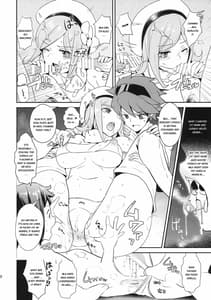 Page 9: 008.jpg | Kagasero Aila | View Page!