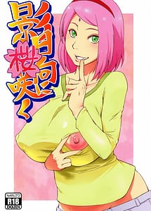 Read Kage Hinata ni Sakura Saku with English Translation