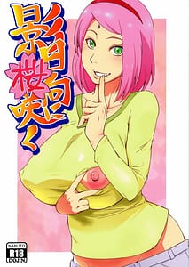 Page 1: 000.jpg | Kage Hinata ni Sakura Saku | View Page!