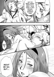 Page 6: 005.jpg | Kage Hinata ni Sakura Saku | View Page!