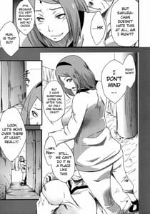 Page 8: 007.jpg | Kage Hinata ni Sakura Saku | View Page!
