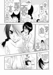 Page 6: 005.jpg | Kagiana Gekijou Shoujo 3 | View Page!