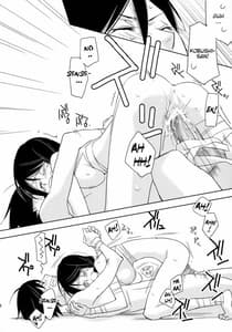 Page 15: 014.jpg | Kagiana Gekijou Shoujo 3 | View Page!