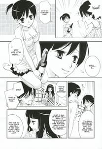 Page 5: 004.jpg | Kagiana Gekijou Shoujo 8 | View Page!
