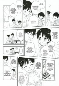 Page 9: 008.jpg | Kagiana Gekijou Shoujo 8 | View Page!