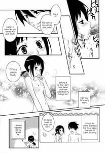 Page 12: 011.jpg | Kagiana Gekijou Shoujo 9 | View Page!