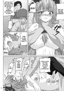 Page 7: 006.jpg | Kagiyama Hina no Yakusai | View Page!