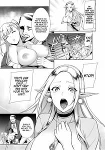 Page 9: 008.jpg | Kaihana -Ochita Elf Tsuma | View Page!