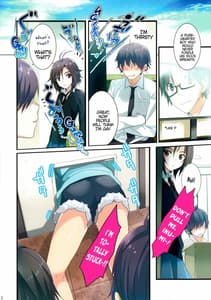 Page 2: 001.jpg | Kaijou no omake Rough Hon Hibiki-san no Ohanashi | View Page!