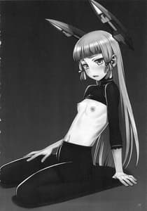 Page 15: 014.jpg | Kaikan Nhou! Shuki | View Page!