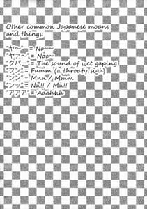 Page 4: 003.jpg | Kaikin! Daishusai | View Page!