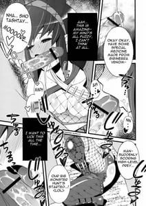 Page 7: 006.jpg | Kaikin! Daishusai | View Page!