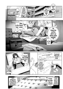 Page 5: 004.jpg | Kairaku Suisou | View Page!