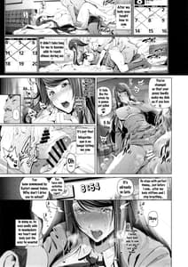 Page 10: 009.jpg | Kairaku Suisou | View Page!