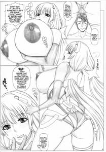 Page 4: 003.jpg | Kairaku Tsuikyuu | View Page!