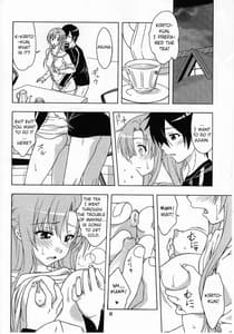 Page 7: 006.jpg | Kairaku no Ori | View Page!