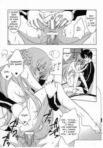 Page 12: 011.jpg | Kairaku no Ori | View Page!