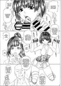 Page 6: 005.jpg | Kairakujou no Ayame!! | View Page!