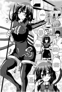 Page 3: 002.jpg | Kaisetsu Oily Objet | View Page!