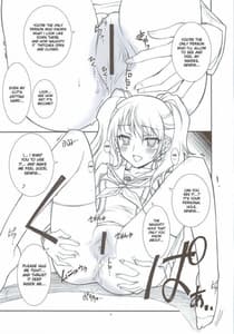 Page 6: 005.jpg | Kaishaku P4 | View Page!