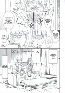 Page 10: 009.jpg | Kaishaku P4 | View Page!