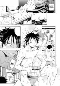 Page 4: 003.jpg | Kaizokuou no Yome ni Warawa wa Naru! | View Page!