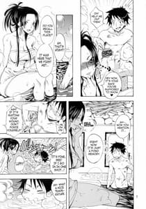 Page 6: 005.jpg | Kaizokuou no Yome ni Warawa wa Naru! | View Page!