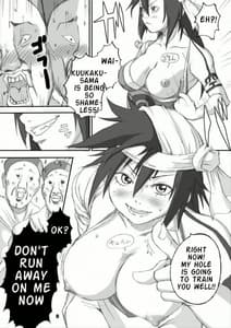 Page 7: 006.jpg | Kakaku Syasei Niban | View Page!