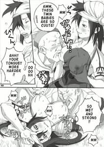 Page 9: 008.jpg | Kakaku Syasei Niban | View Page!
