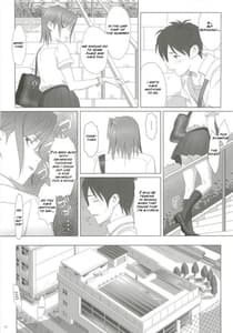 Page 5: 004.jpg | Kaki Hoshuu | View Page!