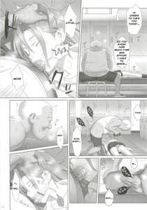 Page 11: 010.jpg | Kaki Hoshuu | View Page!