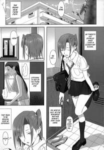 Page 2: 001.jpg | Kaki Hoshuu 2 | View Page!