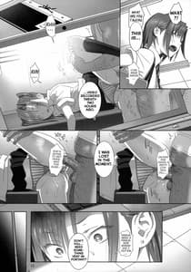 Page 11: 010.jpg | Kaki Hoshuu 2 | View Page!