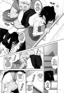 Page 11: 010.jpg | Kaki Hoshuu 3 | View Page!