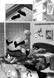 Page 14: 013.jpg | Kaki Hoshuu 3 | View Page!