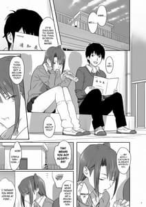 Page 2: 001.jpg | Kaki Hoshuu 4 | View Page!