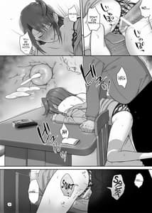 Page 11: 010.jpg | Kaki Hoshuu 4 | View Page!