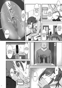 Page 12: 011.jpg | Kaki Hoshuu 6 | View Page!