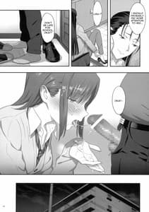 Page 14: 013.jpg | Kaki Hoshuu 6 | View Page!