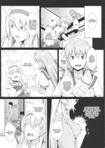 Page 4: 003.jpg | Kaku no Kozukuri | View Page!