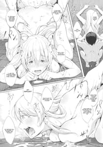 Page 16: 015.jpg | Kaku no Kozukuri | View Page!