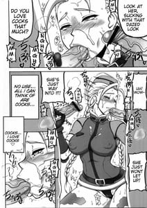 Page 8: 007.jpg | Kakutou Musume Houimou 3 | View Page!