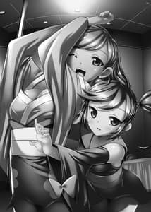 Page 2: 001.jpg | Kalos Eros | View Page!