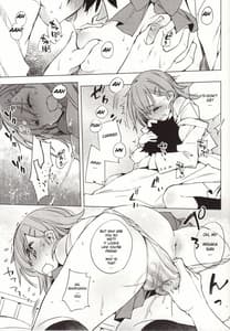 Page 8: 007.jpg | Kamatte Hoshii no | View Page!