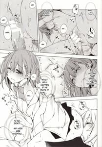 Page 10: 009.jpg | Kamatte Hoshii no | View Page!