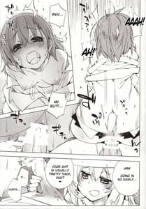 Page 12: 011.jpg | Kamatte Hoshii no | View Page!