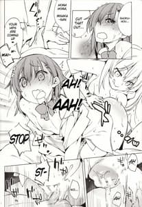 Page 13: 012.jpg | Kamatte Hoshii no | View Page!